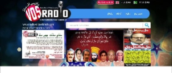 Programe hosted By Manzoor Mangi Complete Program