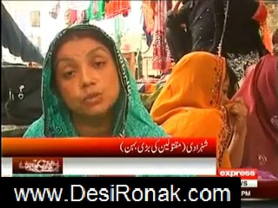 koi shabir 8