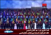 سلام سلاح : احتفالية الاحد 6 اكتوبر 2013 وكلمة الفريق عبد الفتاح السيسي