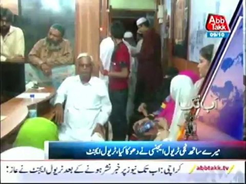 AbbTakk Headlines - 0600 AM - 09 October 2013