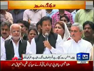 Dunya News 9pm Bulletin – 8th October 2013