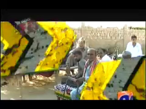 Geo FIR - 8th October 2013 (( 08 Oct 2013 ) Full Crime Show on Geo News