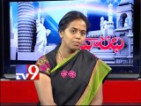 TDP leader Anuradha on AP politics with NRIs - Varadhi - USA - Part 3