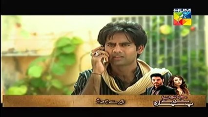 Ishq Humari Galiyon Mein Hum Tv Episode 34 Part 2 Hum Tv Drama [2013]