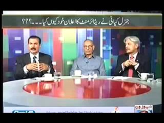 Mazrat Ke Sath  - 8th October 2013 (( 08 Oct  2013 ) Full Talk Show on News ONE