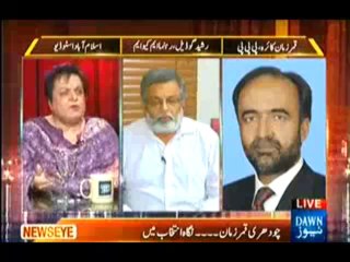 NewsEye  -8th October 2013 (( 08 Oct 2013 ) Full with Mehar Abbasi On Dawn News