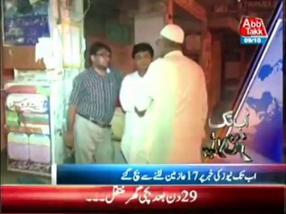 AbbTakk Headlines - 0800 AM - 09 October 2013