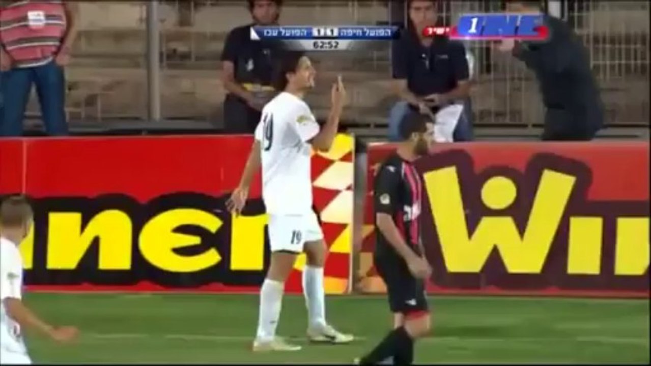 Nebojsa Marinkovic - Hapoel Haifa 1 - 1 Hapoel Acre 's Summary Video