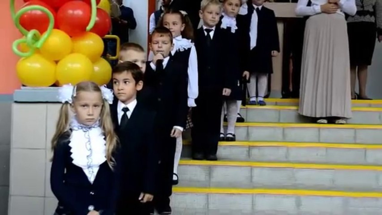 1 класс А