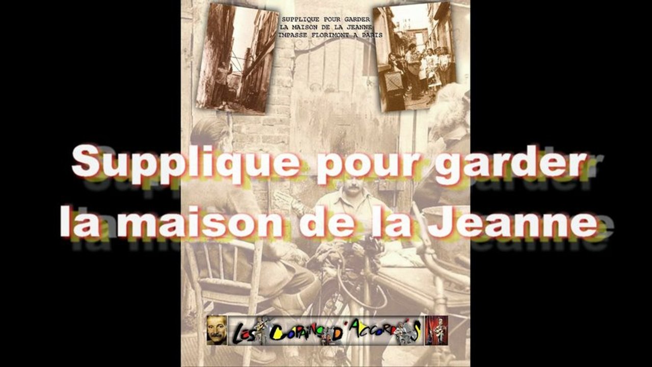 Le temps joli de l'impasse