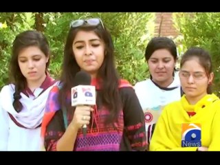 IBA Students Sukkur