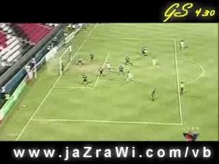 UAE vs Pakistan: First Goal Highlights