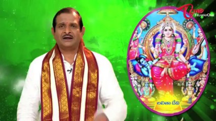 Devi Navaratrulu 2013 | Day 5 | Lalitha Devi Alankaram