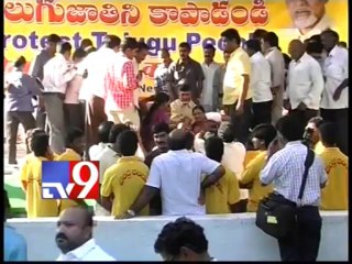 Babu deeksha venue AP Bhavan locked