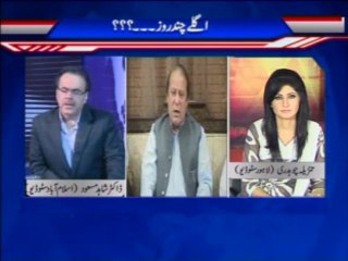 Special Program Dr.Shahid Masood (Part 02) (02.10.2013)