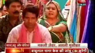 Saas Bahu Aur Betiyan [Aaj Tak] 9th October 2013pt1