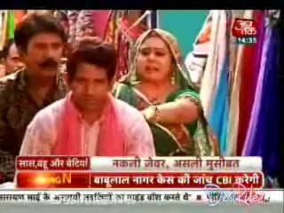 Saas Bahu Aur Betiyan [Aaj Tak] 9th October 2013pt1