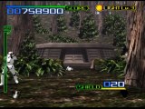 [Test] Star Wars Trilogy (Arcade)