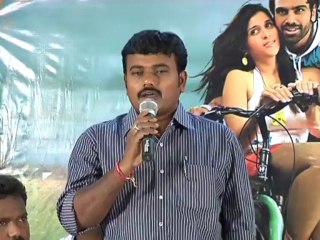 Prema Geema Jantha Nai Press Meet