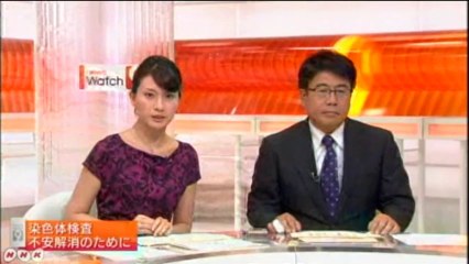 20130927 被災地の子どもたちに染色体検査(福島県浪江町）