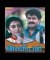 Adhipan 1989: Full Length Malayalam Movie