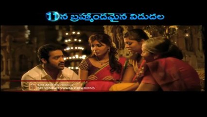 Ramayya Vastavayya Veellem Chustaru Trailer