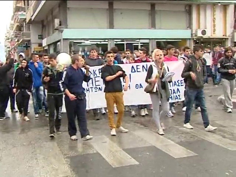 Πορεία διαμαρτυρίας για τους μαθητές που καταδικάστηκαν  στη Λαμία