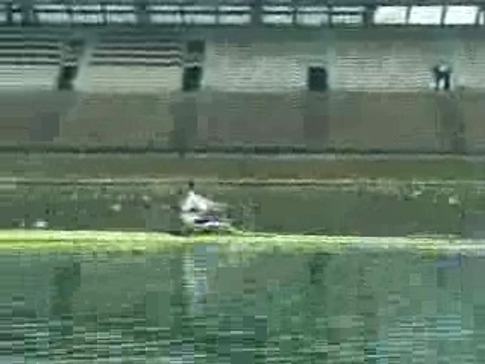 aviron skiff