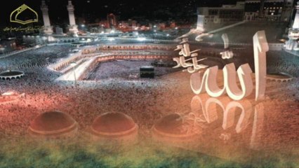 fon muzik TALEAL BEDRU ALEYNA