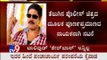 TV9 Breaking: Telugu Actor Srihari 'Passes' Away