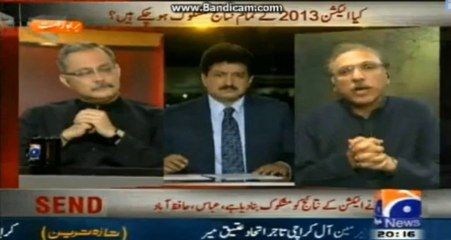 Dr. Arif Alvi on NA-256 Rigging