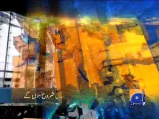 Geo Headlines-09 Oct 2013-1700