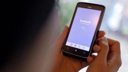 Inside Story - Internet: Progress vs privacy