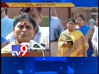 YSRCP requests President Pranab to stall T-process