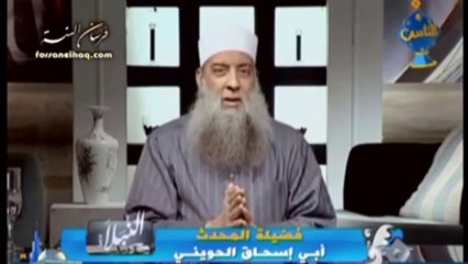 النبلاء8 - قصة زواج بنت سعيد بن المسيب - رحمة الله عليهم