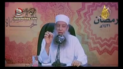 ( ابتسامة ) قاعد فاضي .. لي بتحلم - الشيخ الحويني