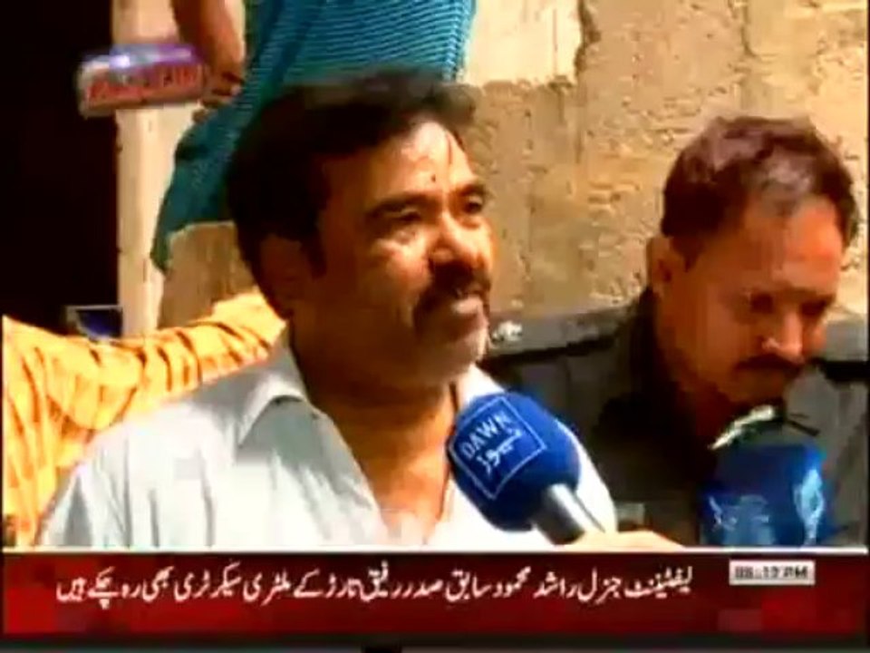 Raid - 9th October 2013