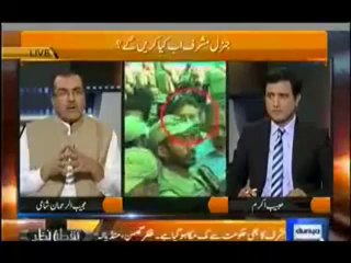 Nuqta e Nazar   - 9th October 2013 Genral Musharruf Ab Kiya Karenge