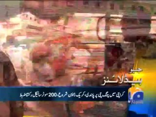 Geo Headlines-09 Oct 2013-2000