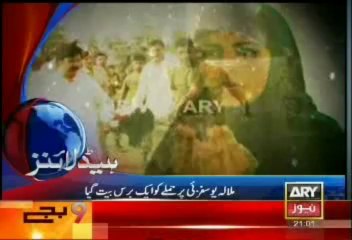 Headlines - 2100 - Wednesday - 9 - Oct - 2013