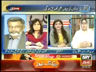 Ab Tak  - 9th October 2013