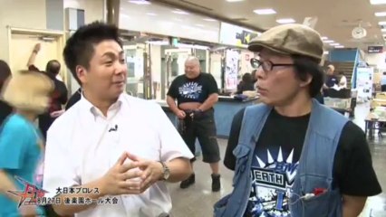 Abdullah Kobayashi having the time of his life