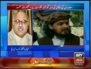 Bulletin - 2100 - Wednesday - 9 - Oct - 2013