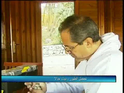 فلسطين هذا الصباح 9-10-2013 ج2