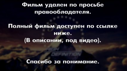 околофутбола смотреть онлайн без регистрации