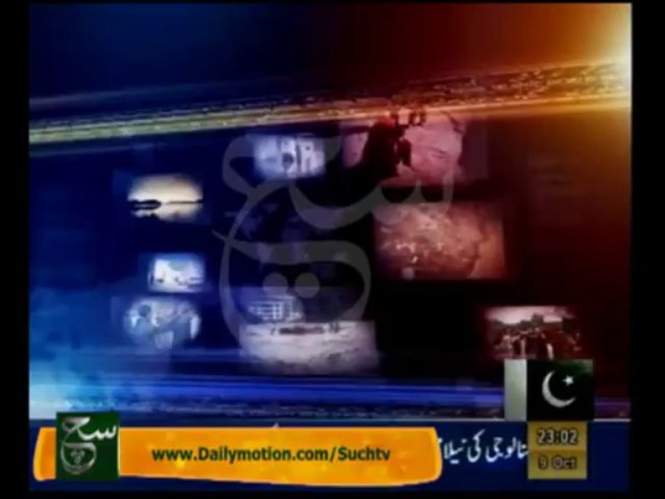 News Headlines 11pm October 9, 2013