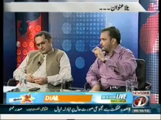 Rana Mubashir @ Prime Time - 9th October 2013