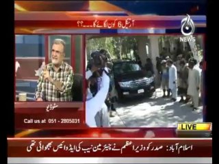 Bolta Pakistan - 9th October 2013