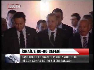 İSRAİL' E RO RO SEFERİ