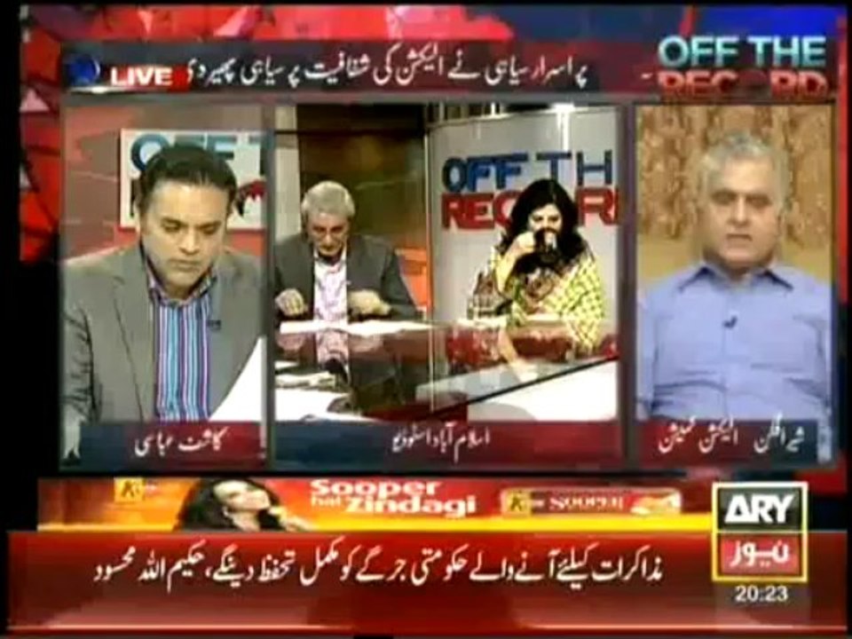 off the record 9-10-13